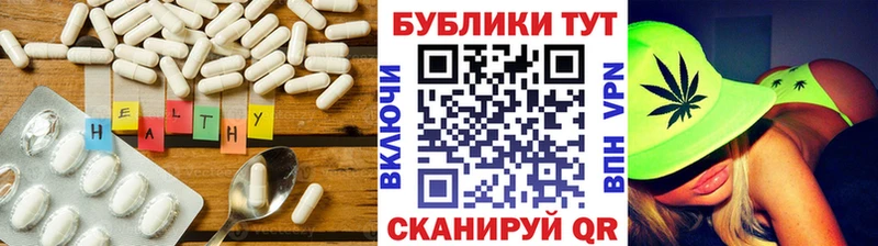 kraken как зайти  Старая Купавна  ЭКСТАЗИ MDMA 