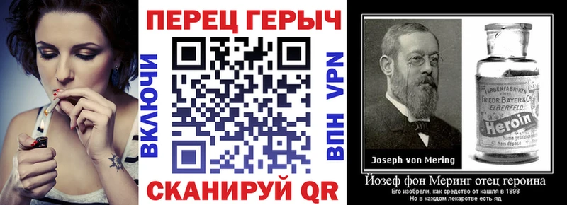 ГЕРОИН Афган даркнет сайт Старая Купавна