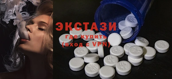 мяу мяу мука Армянск