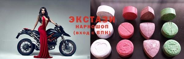 прущая мука Арсеньев