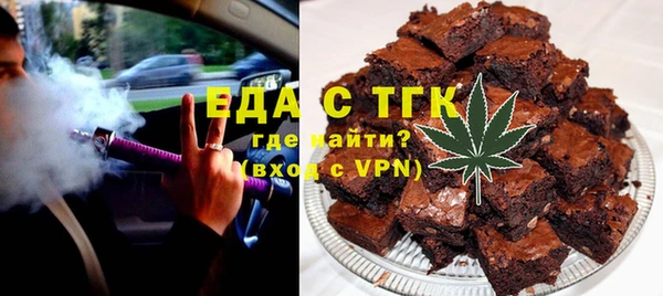мяу мяу мука Армянск
