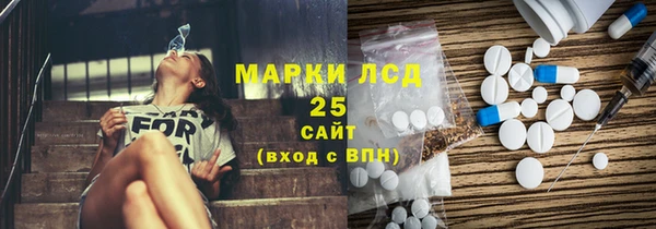 мяу мяу мука Армянск