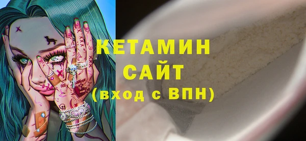 мяу мяу мука Армянск
