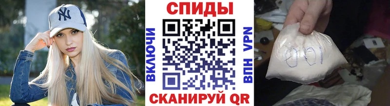 Первитин Декстрометамфетамин 99.9%  Старая Купавна 