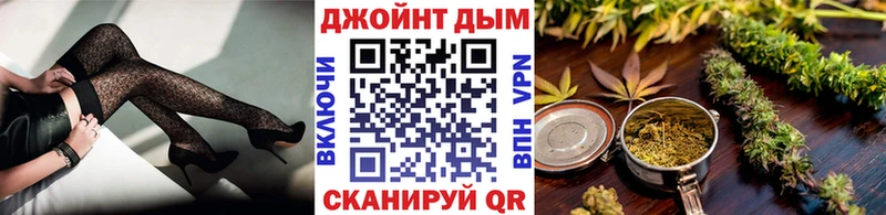 Каннабис сатива  наркошоп  Старая Купавна 